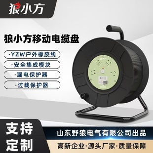 ��С��220V��|���P���S�Ͼ��L�ձP30��50���L��������|�P�Դ�P