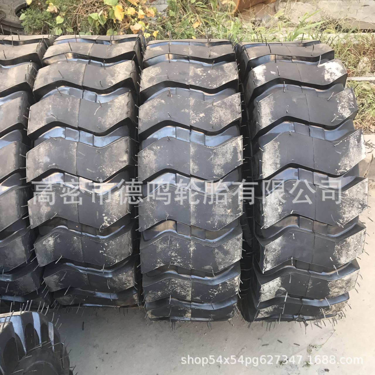 Cargador de suministro neumático de maquinaria de ingeniería neumático 16/90-16 patrón de ingeniería 1200-16