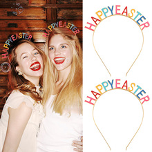 �W���Ɍ��l��HAPPY EASTER ���Ͳʺ�ɫ�ͻ�옷�ʹ��^����