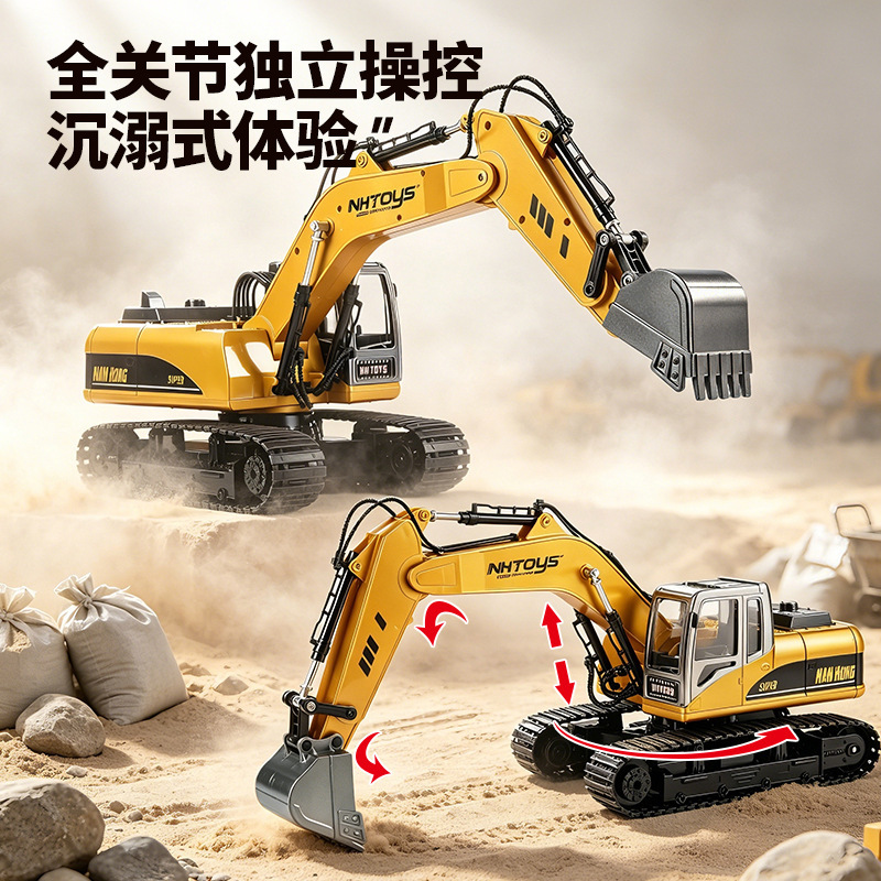 Cross-Border Alloy Large Crawler Excavator Model Children's Construction Engineering Car Toy Boy Excavator Wholesale Cross-Border Alloy Large Crawler Excavator Model Children's Construction Engineering Car Toy Boy Excavator Wholesale