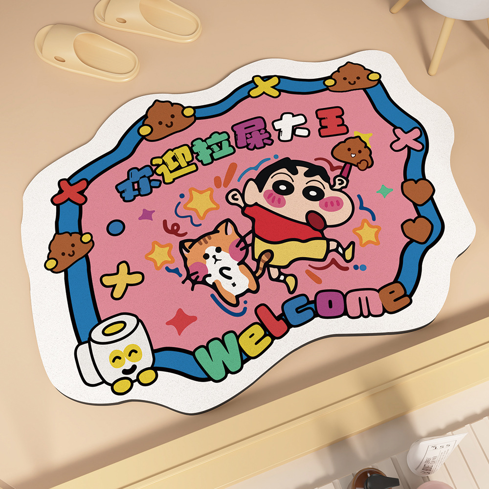 샤오 신 샤오 마오-똥 왕