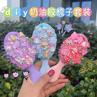 Набор для DIY: расчёска-зеркало из кремовой пасты