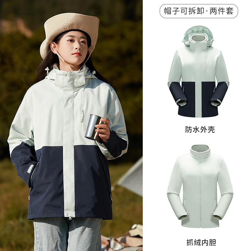 3 - en - 1 al aire libre abrigo de asalto desmontable abrigo de terciopelo a prueba de viento abrigo de terciopelo caliente para hombres y mujeres