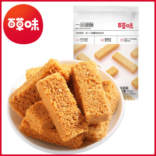 ���ٲ�ζ���u���� 100g�u���S���S�֠I�B���c�ЋD��ʳС���c��