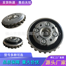 跨境外贸厂家摩托车零部件离合器WAVE110/KWB125/SDH110小鼓总成