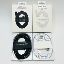 适用于三星S23/S24数据线3A双头type-c快充线1.8米充电线EP-DW767