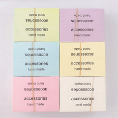 8*6厘米彩色卡紙~新款成人兒童時尚髮夾紙卡髮飾DIY包裝吊牌