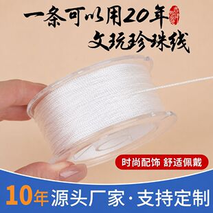 �����錣�þ��Ϳ��^diy������ֹ����K��朲���С�״��龀�K��
