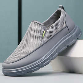 Fe男士休闲网面鞋男2025新款男鞋夏季透气老北京布鞋软底防滑一脚