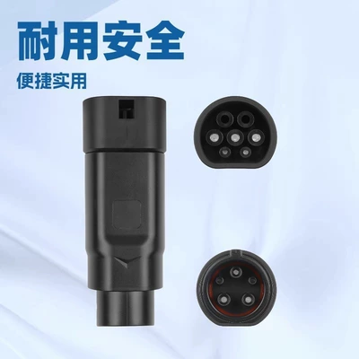 St-G001A National Standard to American Standard Adapter Gbttotype1 Converter for Charging Domestic American Standard Vehicles