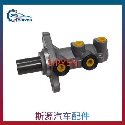 Suitable for Chevrolet Brake master cylinder
