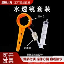 ׃ˮ͸R̾ˮ͸RйWbҕhҕģM