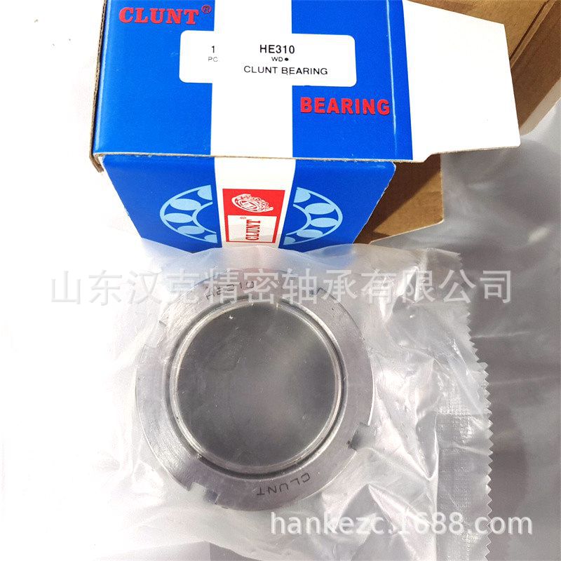山东轴承公司 CLUNT紧定套 承接外贸轴承订单 HE310轴承