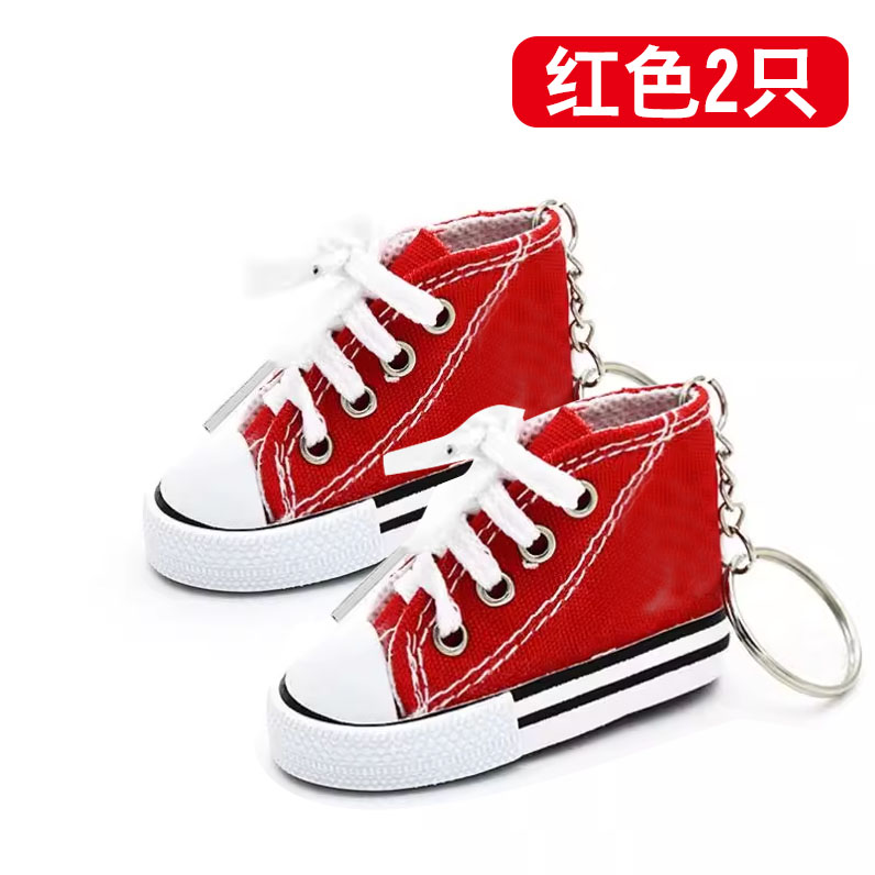 Motuoche – Electric car big tripod Stand Foot Support - red-small-shoe-2-pcs