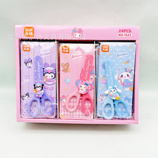 ��ͨ�����t���o�׼����ɐێ����������ٌW���ֹ�DIY���P䓲ü���