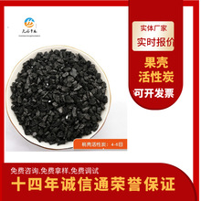 ����������̿�ߵ�ֵʳƷ�����I���ó���ȩ�՚�����Uˮ̎������̿