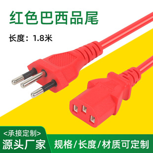 ����Ʒ��β�Դ��Powercable���A�B�Ӿ���X�O������AC�tɫ���^��