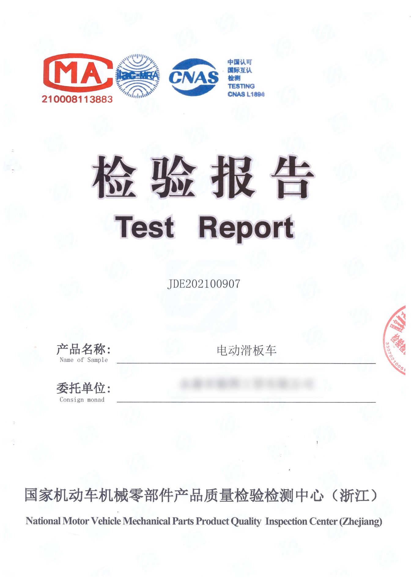 7287ace6b644f1d62d99fccfd3e816