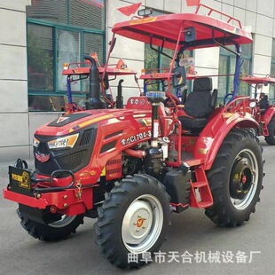 ����CL704�������������C�r���H��8+8��ʽ�Q�nһ�I�ГQ�����řC