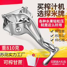 ̽๦քե֭Cʯϳ֭Dˮغ