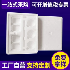 静电膜收缩膜;拉伸缠绕膜;捆绑带