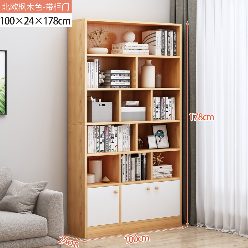 하이라이트-100cm 북유럽 메이플 컬러 벨트 문 [완전히 밀봉된 뒤 패널]