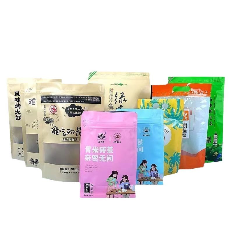 Three-Side Sealed Self-Standing Plastic Tea Packaging Bag, Thickened Self-Sealing Aluminum Foil Kraft Paper Bag, Sealed Bag, Moisture-Proof Packaging Bag