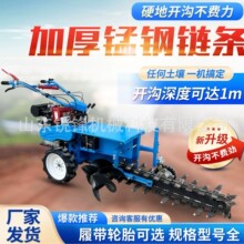 ����ʽС���_�ϙC�������΢������������|�ܾ�����_�ۙC