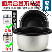 ʽͨÃđճ偼ӺtǃȌ2L3L4L5L6L