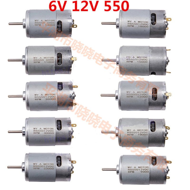 Rs550 6V 12V Electric Motor Drive Motor Kidsren's Remote Control Car Ride-On Toy Replacement Parts 24V