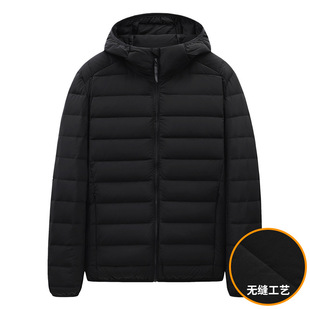 Seamless Lightweight down Jacket for Men, Short Style, Winter 2025 New Model, 90% White Duck Down, Lightweight, Warm, Trendy Hooded Coat for Men