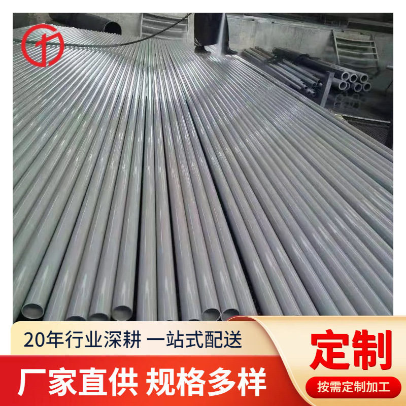 厂家供应316不锈钢气源管 S31603高纯气路管不锈钢管加工精密英制