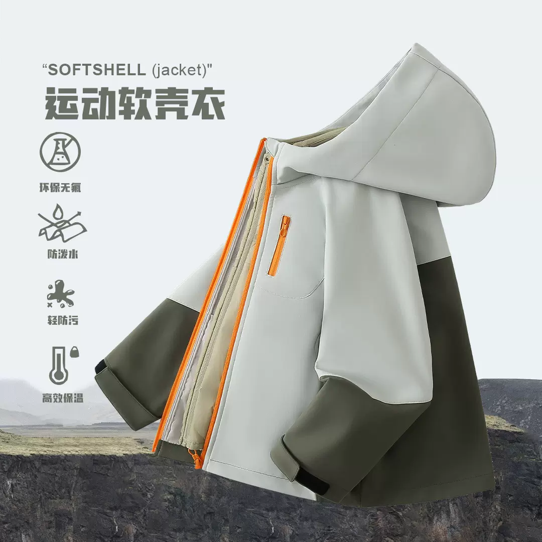 户外童装国标冲锋衣2025秋冬三防材质儿童连帽外套加绒保暖潮批发