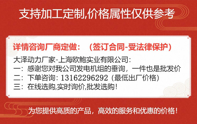 微信图片_20260417095504_1303_587
