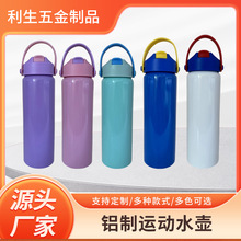 750ml���z�����w�X���\��ˮ�� ������ˮ��Ů���ֵ�S�б�y����