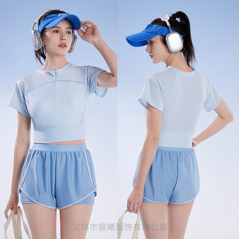 3009 light blue