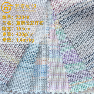420���ذ��βʺ���T�����ϼӺ񾄲�ᘿ����沼���ƶ�Ⱦ�u׃�l�²�