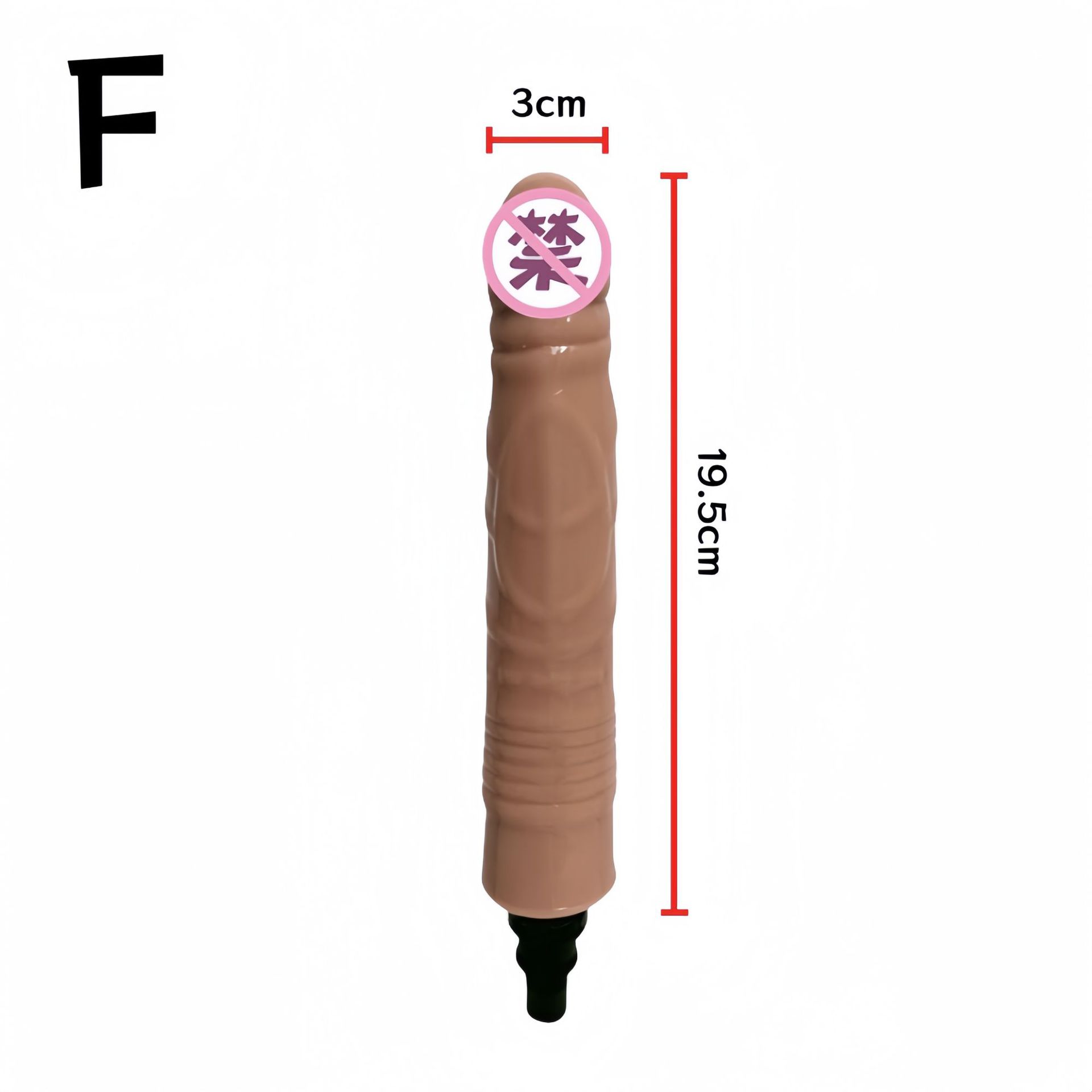 Accesorios de pistola de fascia modificado cabeza de simulación sexy productos sexuales para adultos femeninos