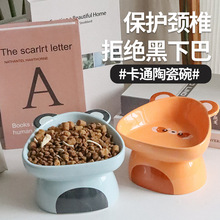 ؈��ɐۄ���ϵ���մɌ����ˮ����_�o�i؈������°�؈�Z�빷��