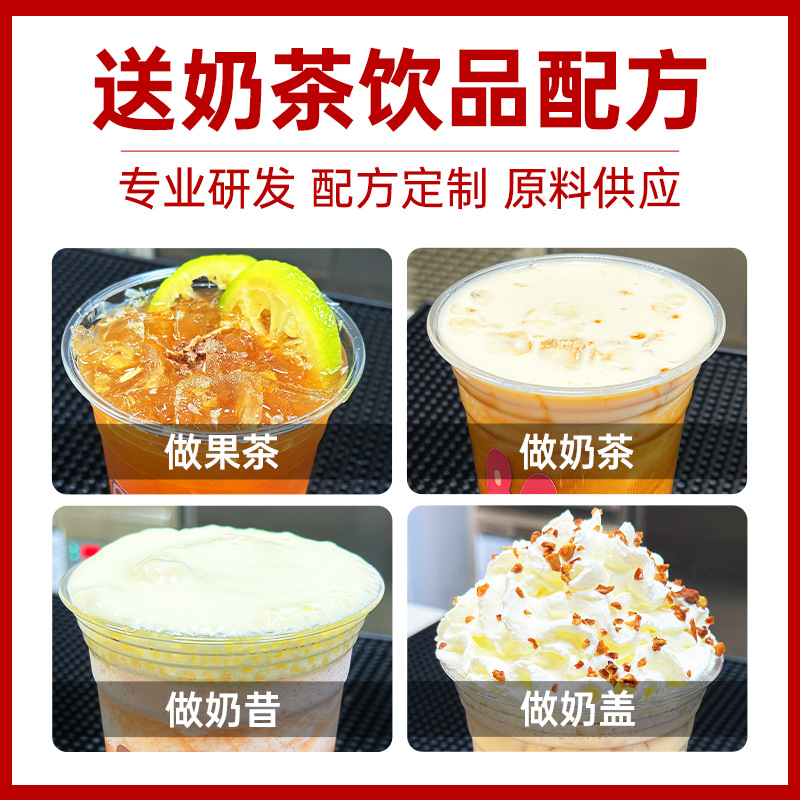 Wholesale Specialty Tea Leaves for White Peach Oolong Tea Milk Tea Shops