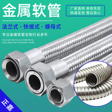 �F؛����304���P䓽��ٲ��y��������ܛ�ܷ��mʽ��ӽ��^ܛ��