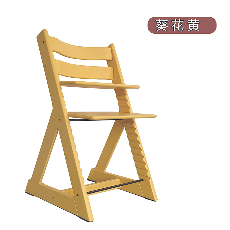 子供用成長椅子、ブナ材ベビーチェア、無垢材多機能調節可能な食事椅子セット、ベビーダイニングチェア、学習椅子