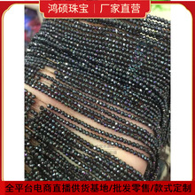 �O����Ȼˮ��ˮ��đʯ����ɢ�� 2MM 3MM ��Ȼˮ��������Ӳ���W��