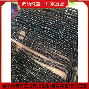 �O����Ȼˮ��ˮ��đʯ����ɢ�� 2MM 3MM ��Ȼˮ��������Ӳ���W��