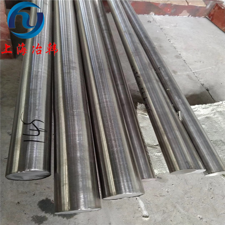 供应InconelX-750高温合金 N07750板 棒 无缝管