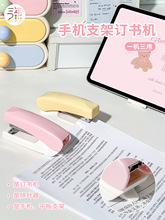  ӆCWÎС̖ӆЌWbӆCӆȡ