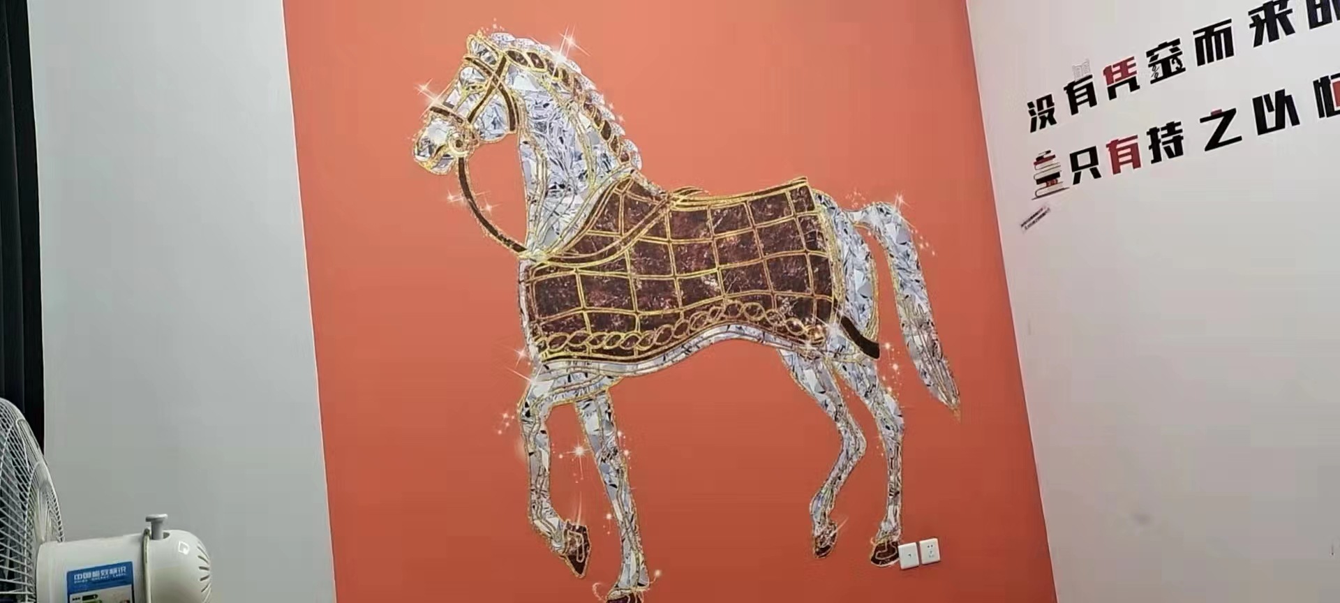 现代简约背景墙工