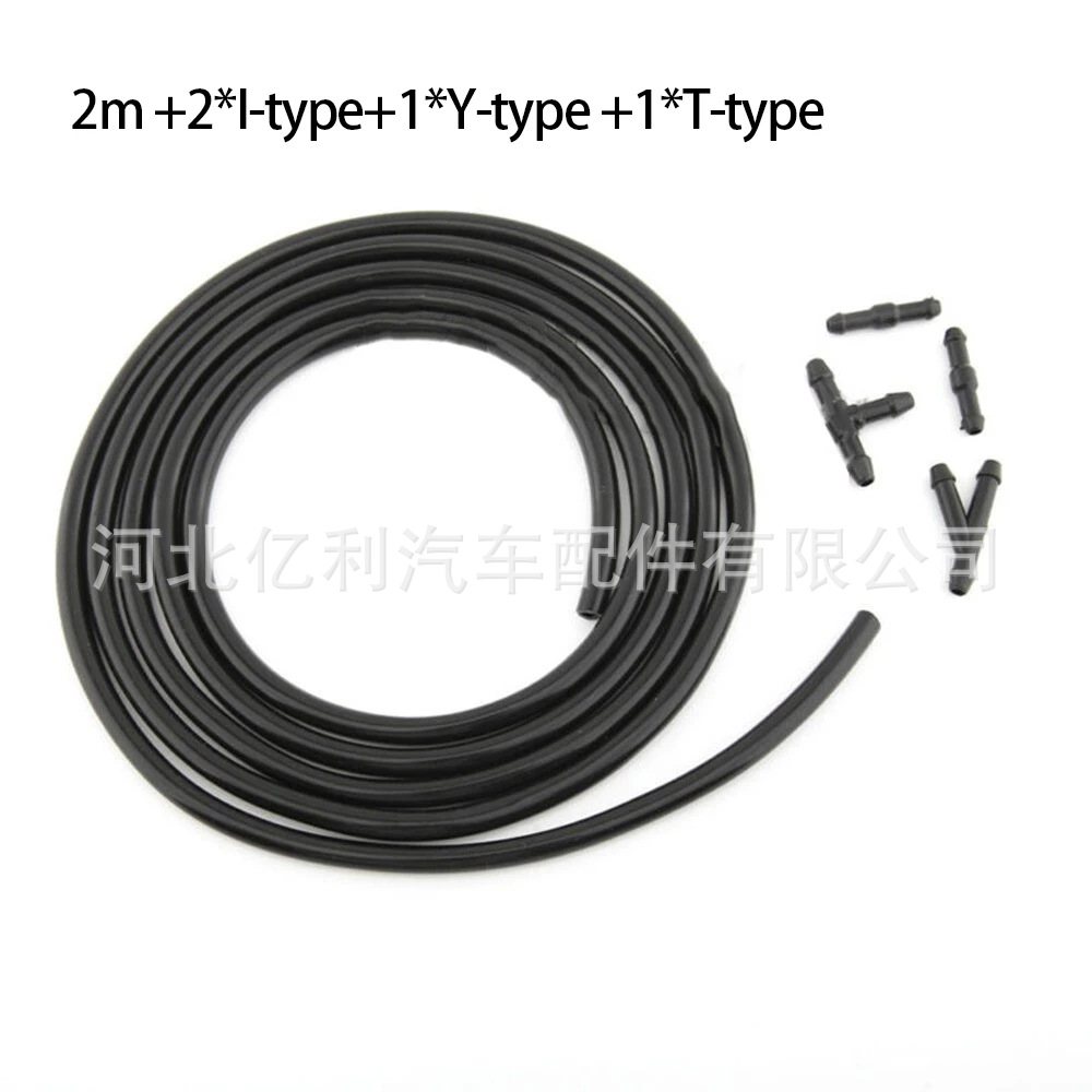 Manguera de pulverización para limpiaparabrisas de coche, tubo de pulverización para limpieza de cristales, manguera de goma para suministro de agua, manguera de lavado DIY, universal 4*7