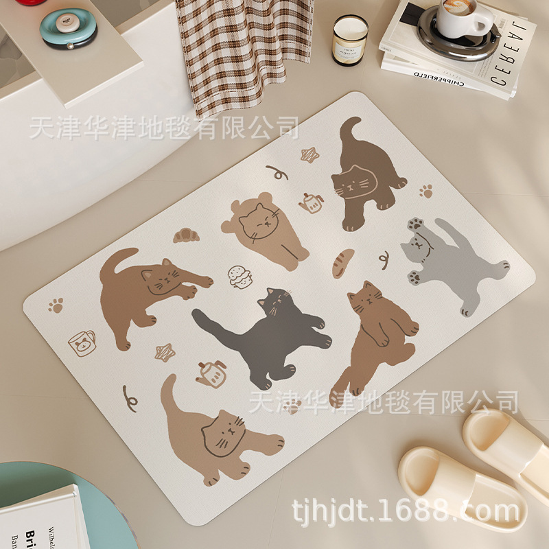 Cute non-slip carpet, quick dry sanitary pads, doormat for home use, water absorbent