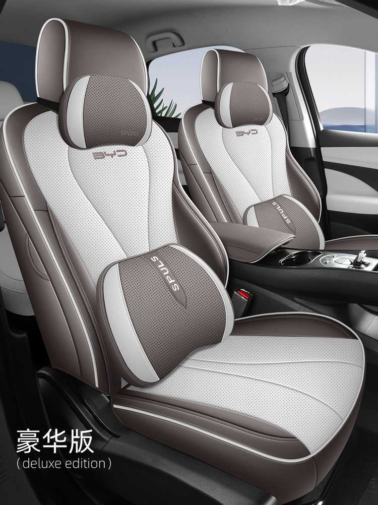 26 Models of Byd Sea Lion 06 New Energy Vehicle Seat Covers Dm-I Navigator Seat Cushion Ev Full-Cover Seat Cushion Set
